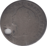 1870 CANADA SILVER 5 CENTS HOLED - SILVER WORLD COINS - Cambridgeshire Coins