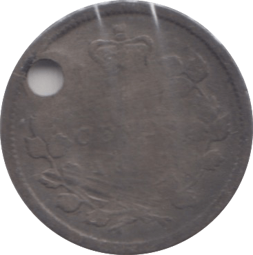 1870 CANADA SILVER 5 CENTS HOLED - SILVER WORLD COINS - Cambridgeshire Coins
