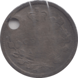 1870 CANADA SILVER 5 CENTS HOLED - SILVER WORLD COINS - Cambridgeshire Coins