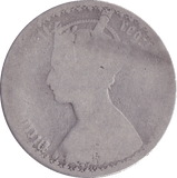 1870 FLORIN ( FAIR ) DIE 21 - Florin - Cambridgeshire Coins