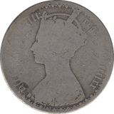 1870 FLORIN ( FAIR ) - Florin - Cambridgeshire Coins