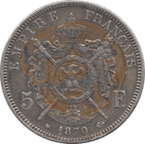 1870 FRANCE SILVER FIVE FRANCS - WORLD SILVER COINS - Cambridgeshire Coins