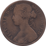 1870 PENNY ( FAIR ) 24 - Penny - Cambridgeshire Coins