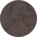 1870 PENNY ( FAIR ) - Penny - Cambridgeshire Coins