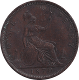 1870 PENNY ( GF ) - PENNY - Cambridgeshire Coins