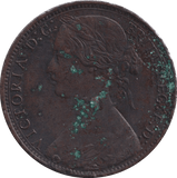1870 PENNY ( GF ) - PENNY - Cambridgeshire Coins