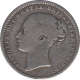 1870 SHILLING ( FINE ) DIE 14 - Shilling - Cambridgeshire Coins