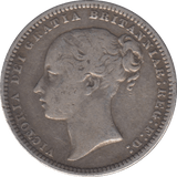 1870 SHILLING ( GF ) DIE 40 - Shilling - Cambridgeshire Coins