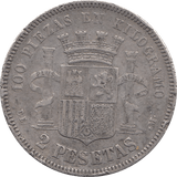 1870 SILVER 2 PESETAS SPAIN - SILVER WORLD COINS - Cambridgeshire Coins