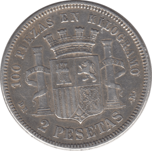 1870 SILVER 2 PESETAS SPAIN - SILVER WORLD COINS - Cambridgeshire Coins