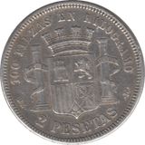 1870 SILVER 2 PESETAS SPAIN - SILVER WORLD COINS - Cambridgeshire Coins