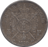 1870 SILVER 5 FRANCS FRANCE - SILVER WORLD COINS - Cambridgeshire Coins