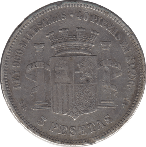 1870 SILVER SPAIN 5 PESETAS - WORLD COINS - Cambridgeshire Coins