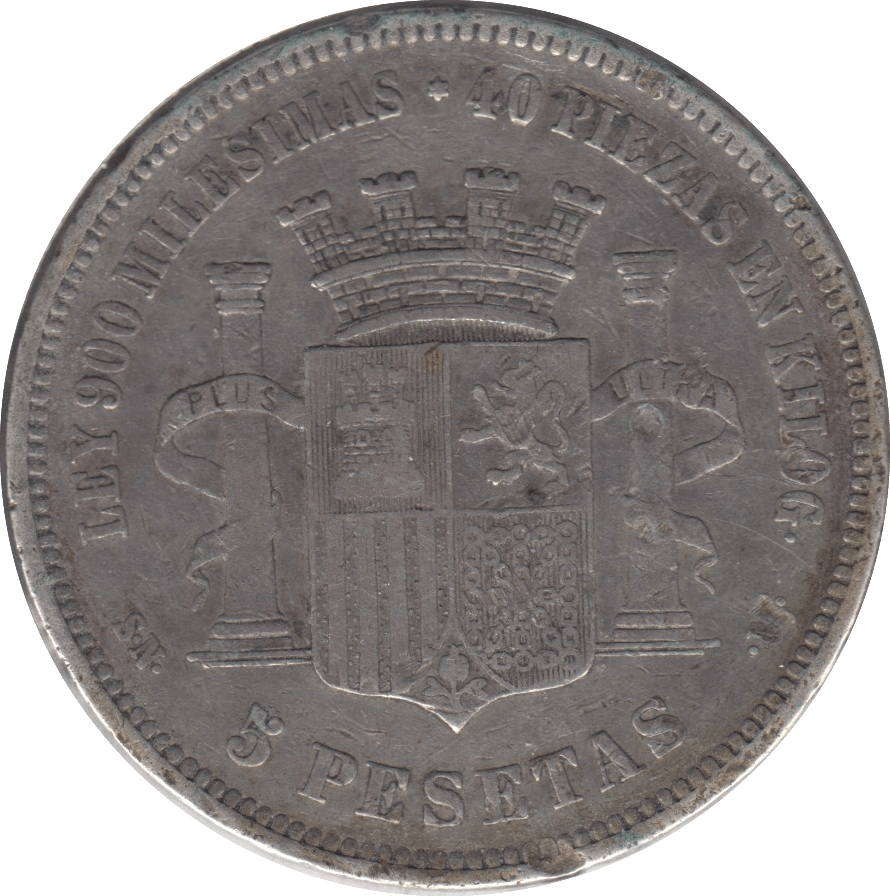 1870 SILVER SPAIN 5 PESETAS - WORLD COINS - Cambridgeshire Coins