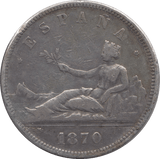 1870 SILVER SPAIN 5 PESETAS - WORLD COINS - Cambridgeshire Coins