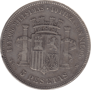 1870 SILVER SPAIN 5 PESETAS - WORLD COINS - Cambridgeshire Coins