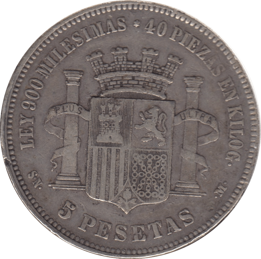 1870 SILVER SPAIN 5 PESETAS - WORLD COINS - Cambridgeshire Coins