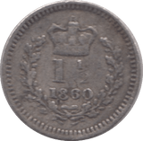 1870 THREE HALF PENCE ( VF ) - Three Half Pence - Cambridgeshire Coins