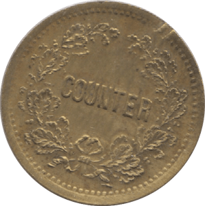 1870s GERMANY TOY MONEY - WORLD COINS - Cambridgeshire Coins