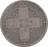1871 FLORIN ( FAIR ) DIE 22 - Florin - Cambridgeshire Coins