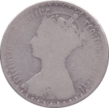 1871 FLORIN ( FAIR ) DIE 33 - Florin - Cambridgeshire Coins