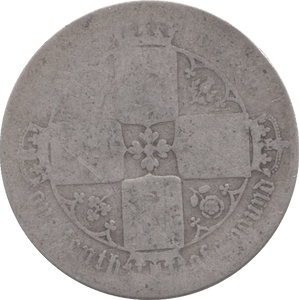 1871 FLORIN ( FAIR ) DIE 47 - Florin - Cambridgeshire Coins