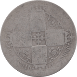 1871 FLORIN ( FAIR ) DIE 47 - Florin - Cambridgeshire Coins