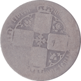 1871 FLORIN ( FAIR ) DIE 66 - Florin - Cambridgeshire Coins