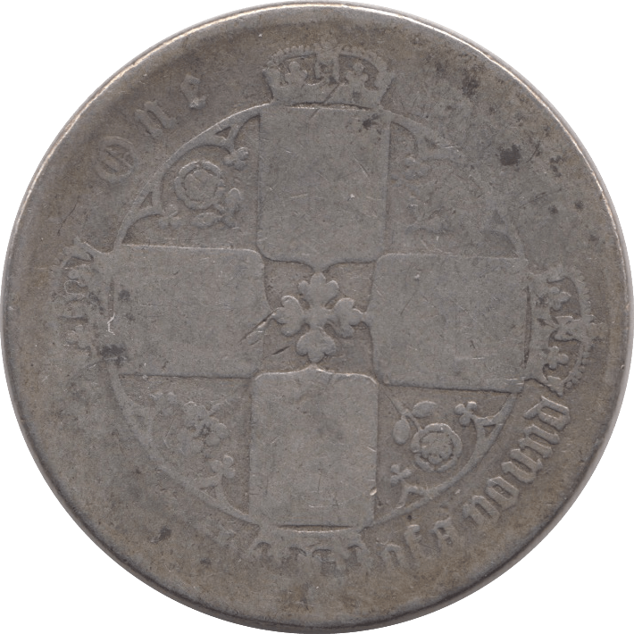 1871 FLORIN ( FAIR ) - Florin - Cambridgeshire Coins