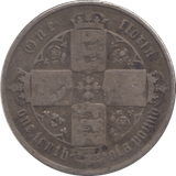 1871 FLORIN ( NF ) DIE 47 - Florin - Cambridgeshire Coins