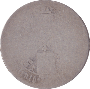 1871 FLORIN ( POOR ) DIE 56 - Florin - Cambridgeshire Coins