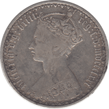 1871 FLORIN ( VF ) DIE 53 - Florin - Cambridgeshire Coins