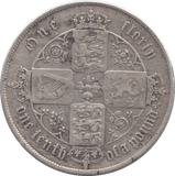 1871 FLORIN ( VF ) DIE 53 - Florin - Cambridgeshire Coins