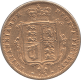 1871 GOLD HALF SOVEREIGN ( GVF ) DIE 155 - Half Sovereign - Cambridgeshire Coins
