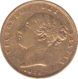 1871 GOLD HALF SOVEREIGN ( GVF ) DIE 155 - Half Sovereign - Cambridgeshire Coins