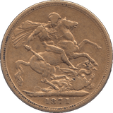 1871 GOLD SOVEREIGN ( VF ) - Sovereign - Cambridgeshire Coins