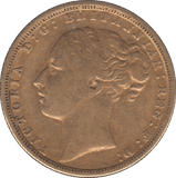 1871 GOLD SOVEREIGN ( VF ) - Sovereign - Cambridgeshire Coins