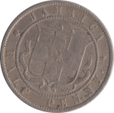 1871 JAMAICA HALF PENNY - WORLD COINS - Cambridgeshire Coins