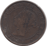1871 ONE CENT PRINCE EDWARD ISLAND - WORLD coins - Cambridgeshire Coins