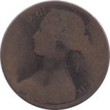 1871 PENNY ( FAIR ) - PENNY - Cambridgeshire Coins