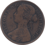 1871 PENNY ( FINE ) 7 - Penny - Cambridgeshire Coins