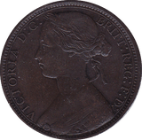 1871 PENNY ( GVF ) B - Penny - Cambridgeshire Coins