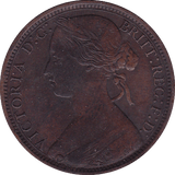 1871 PENNY ( GVF ) - Penny - Cambridgeshire Coins