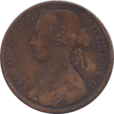 1871 PENNY ( NF ) - Penny - Cambridgeshire Coins