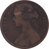 1871 PENNY ( NF ) - PENNY - Cambridgeshire Coins