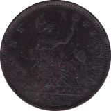 1871 PENNY ( VF ) - Penny - Cambridgeshire Coins