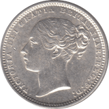 1871 SHILLING ( AUNC ) DIE 10 - Shilling - Cambridgeshire Coins