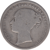 1871 SHILLING DIE 45 ( NF ) 13 - Shilling - Cambridgeshire Coins