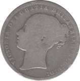 1871 SHILLING ( FAIR ) DIE 8 - SHILLING - Cambridgeshire Coins