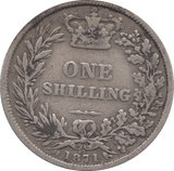1871 SHILLING ( FINE ) DIE 15 - Shilling - Cambridgeshire Coins